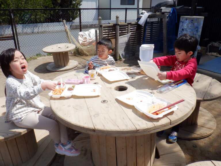 特別な日
