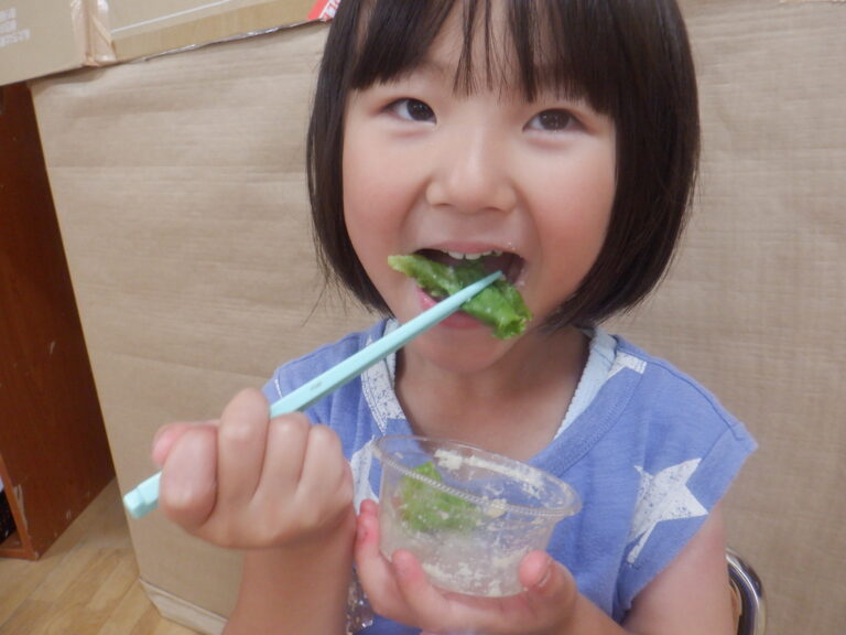 自分だけの味