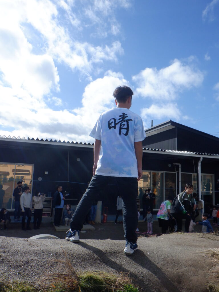 バオバブFESTA～ひかり組編～