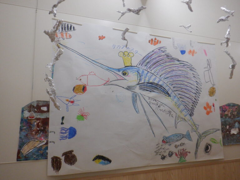 みんなの疑問をギョギョっと解決さかな★スターpart３